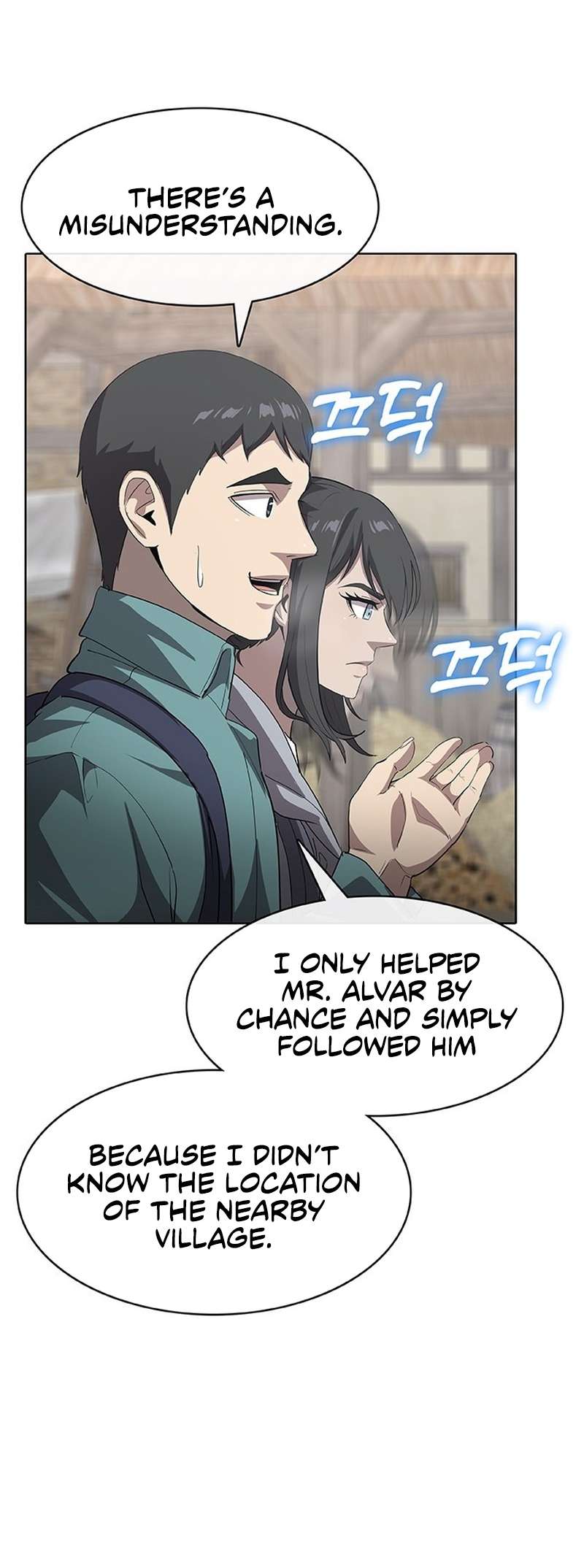 Page 5 of Chapter 46