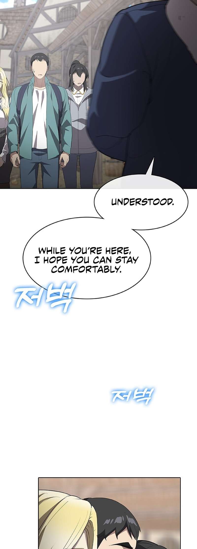 Page 7 of Chapter 46