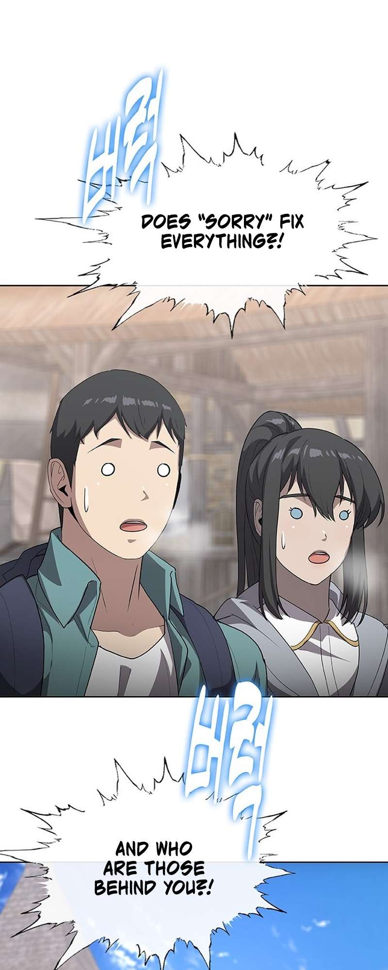 Page 14 of Chapter 46