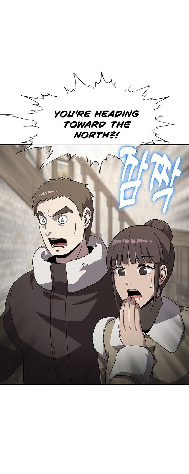 Page 1 of Chapter 48