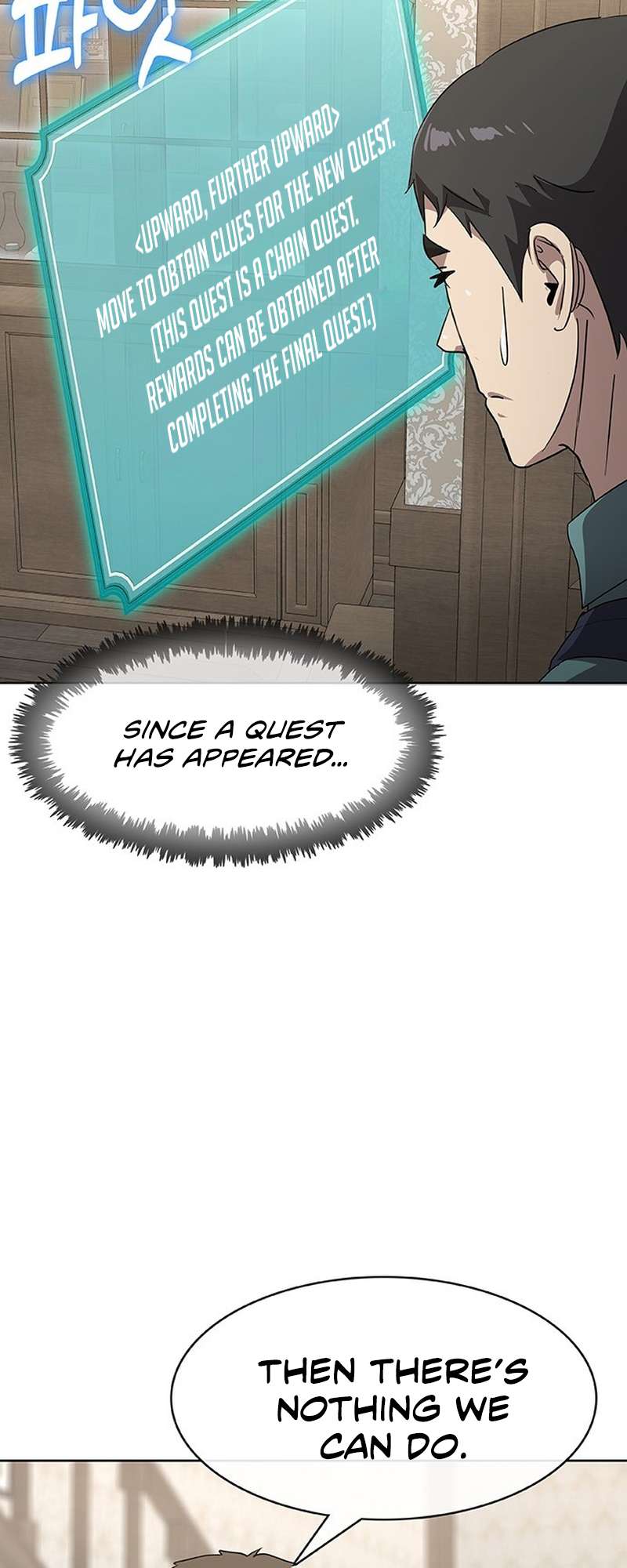 Page 5 of Chapter 48
