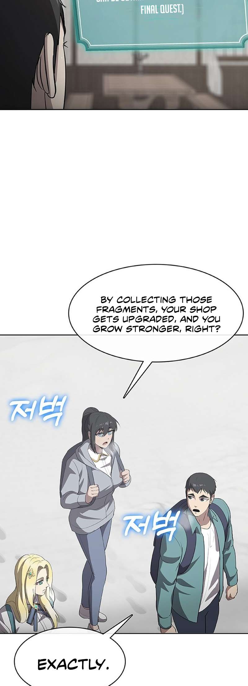 Page 16 of Chapter 48