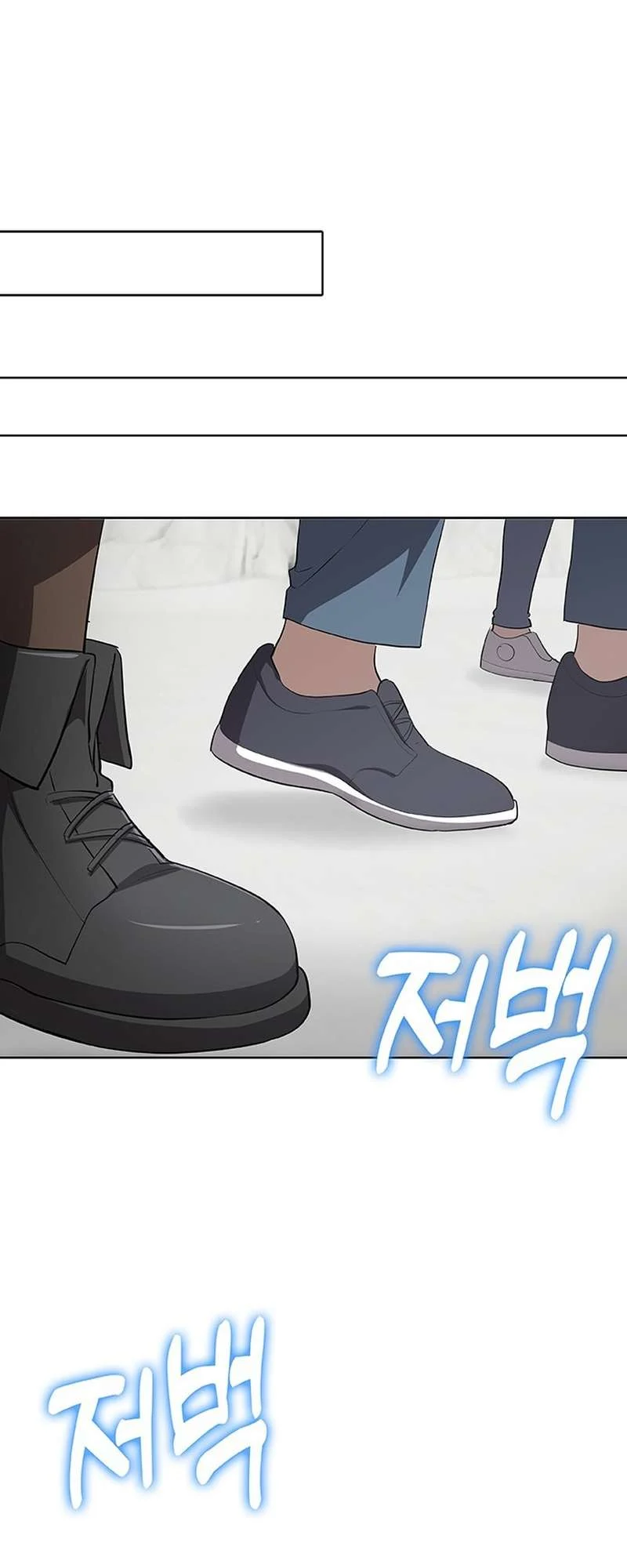 Page 46 of Chapter 48