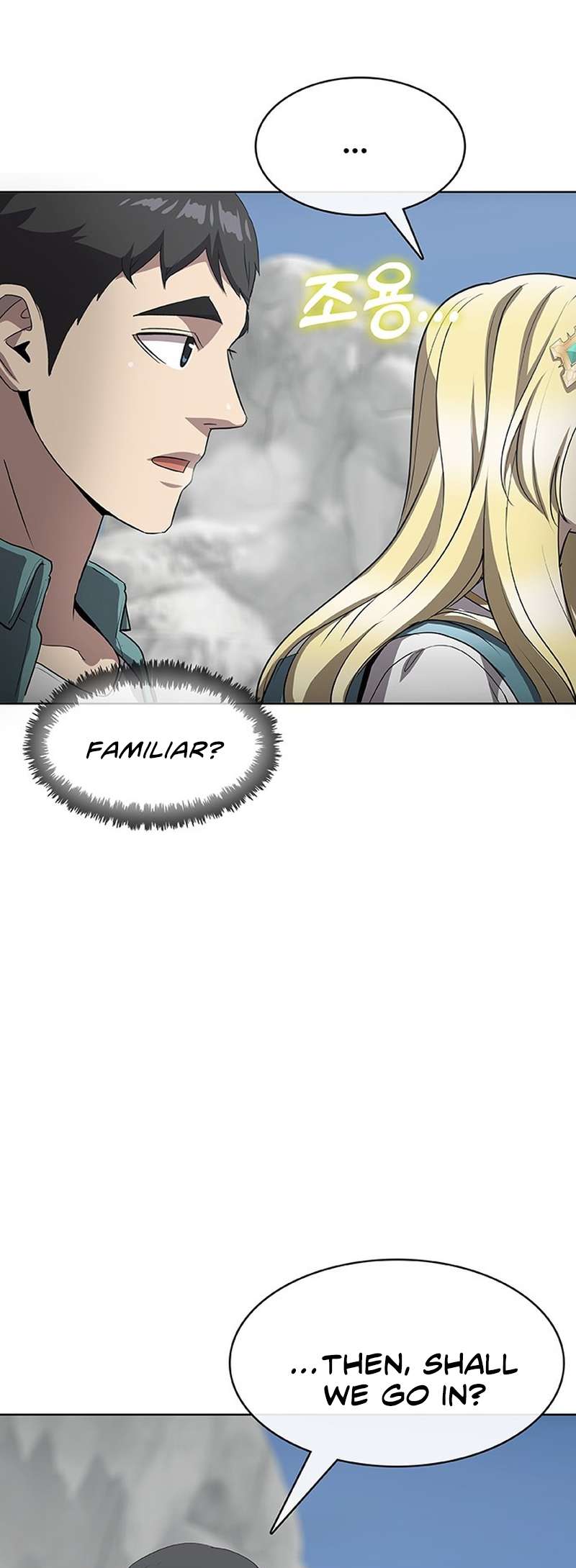 Page 53 of Chapter 48