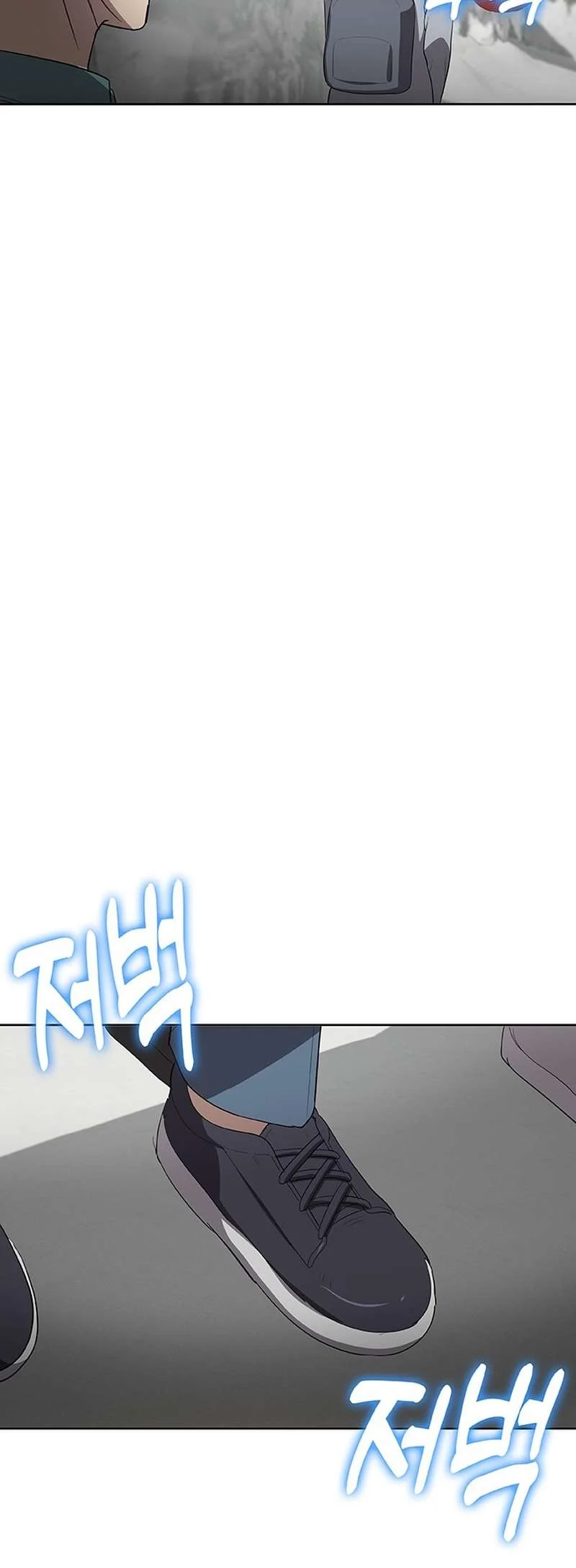 Page 56 of Chapter 48