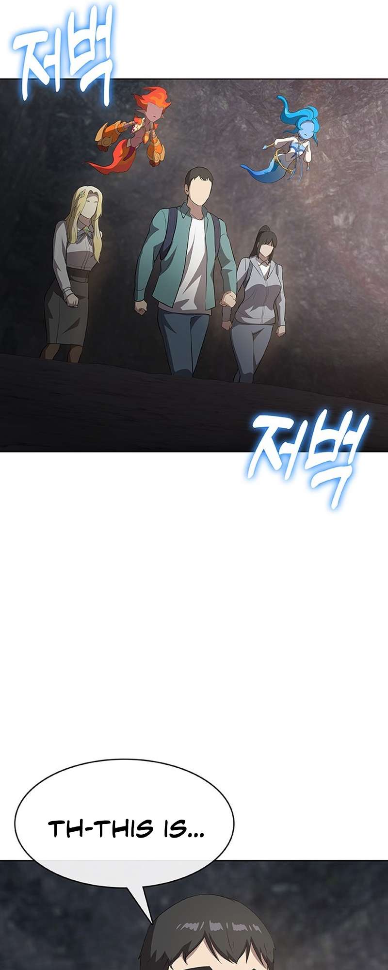 Page 61 of Chapter 48