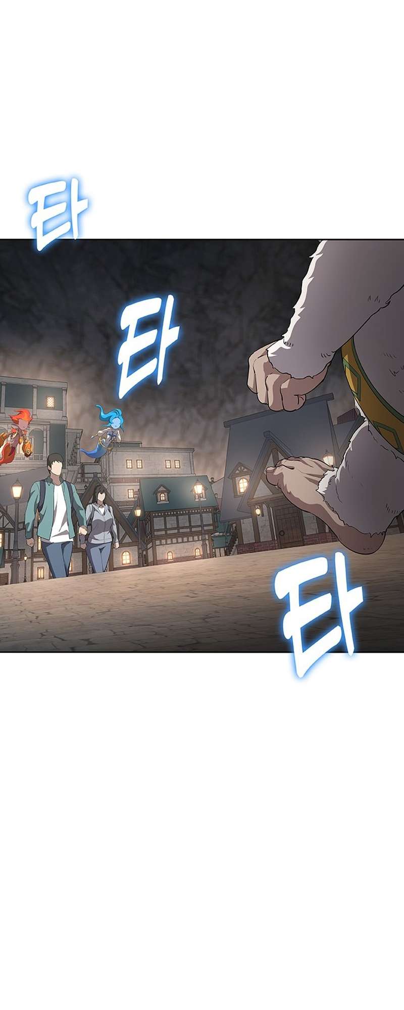Page 65 of Chapter 48