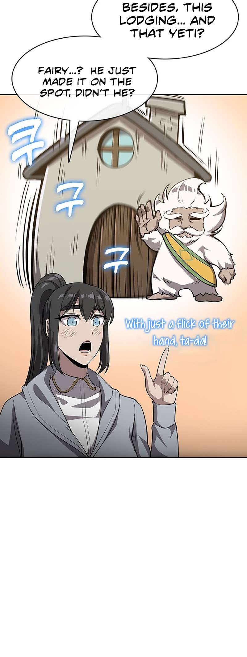Page 5 of Chapter 49