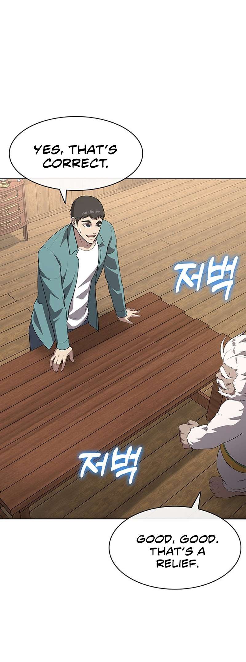 Page 8 of Chapter 49