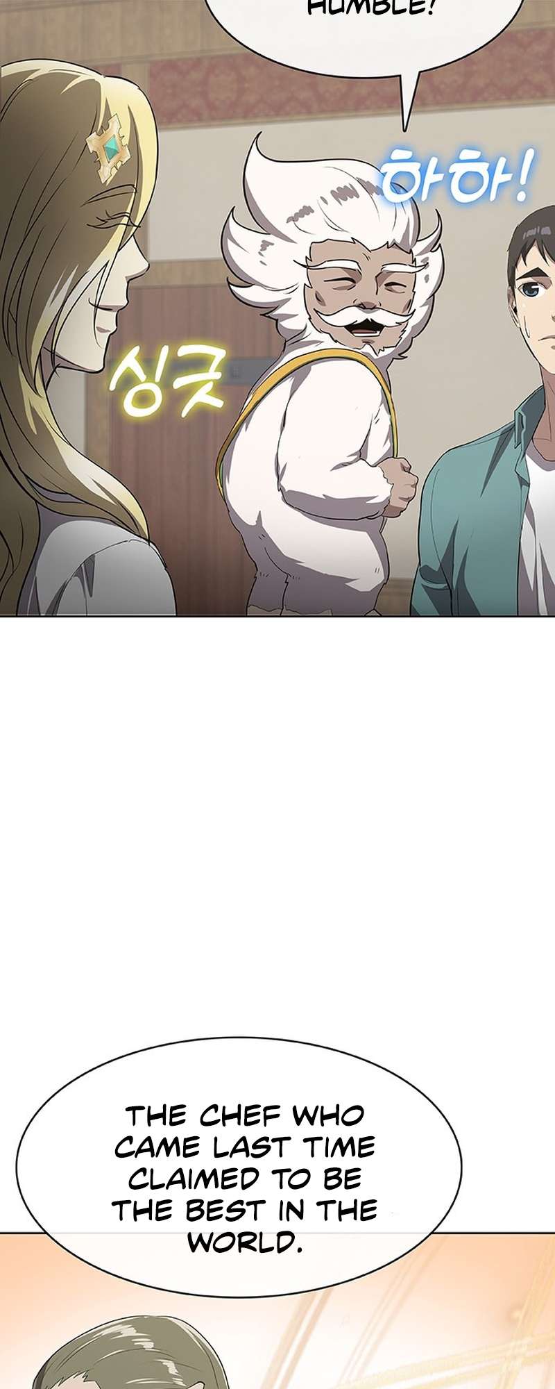 Page 18 of Chapter 49