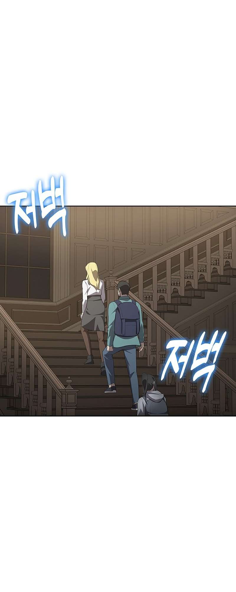 Page 62 of Chapter 49