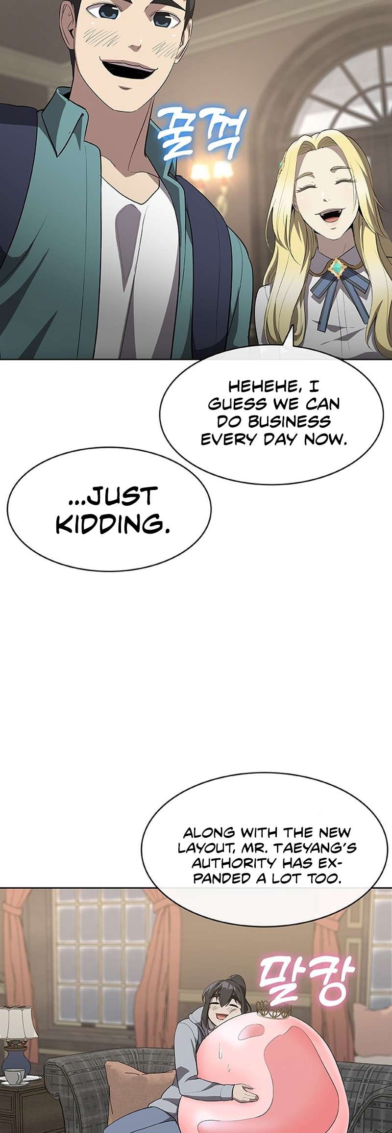 Page 69 of Chapter 49