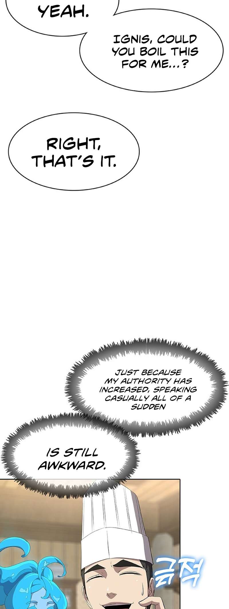 Page 5 of Chapter 50