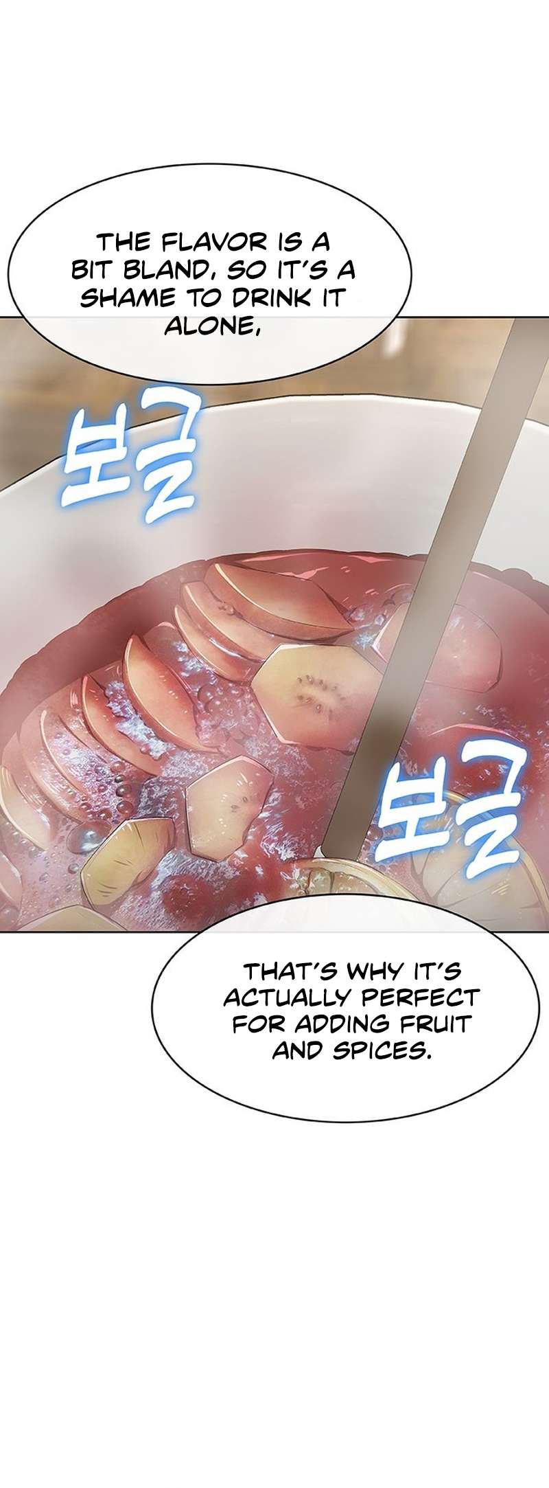 Page 12 of Chapter 50