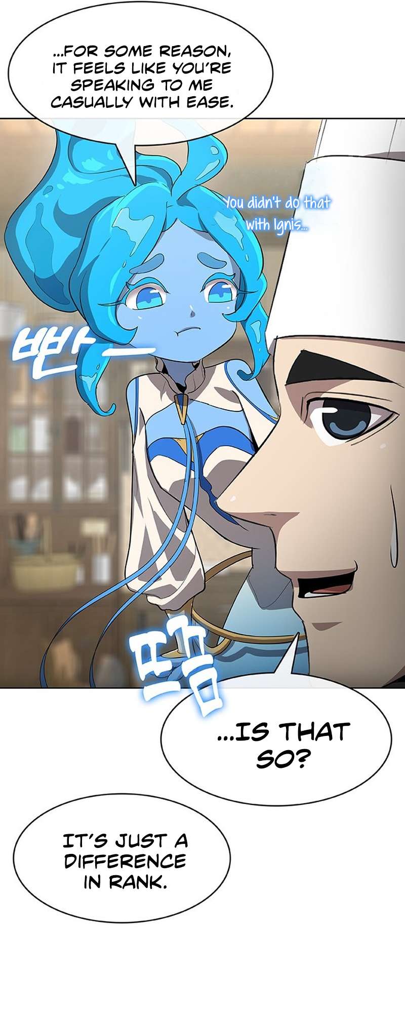 Page 13 of Chapter 50