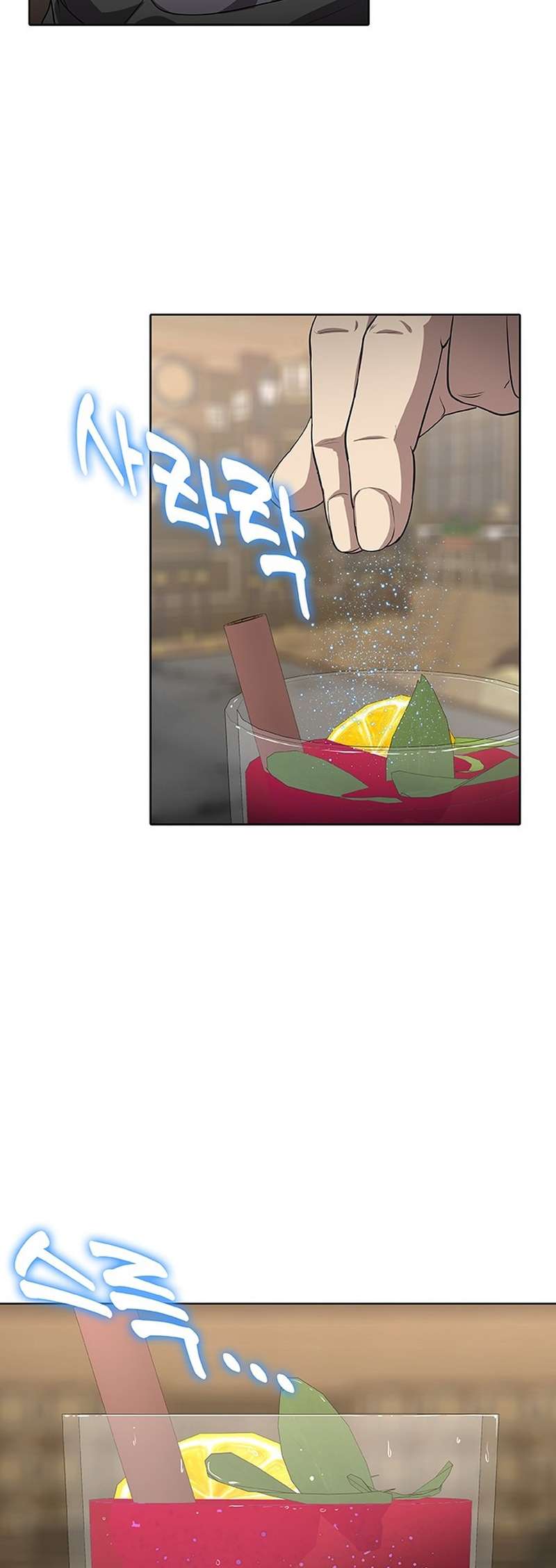 Page 38 of Chapter 50