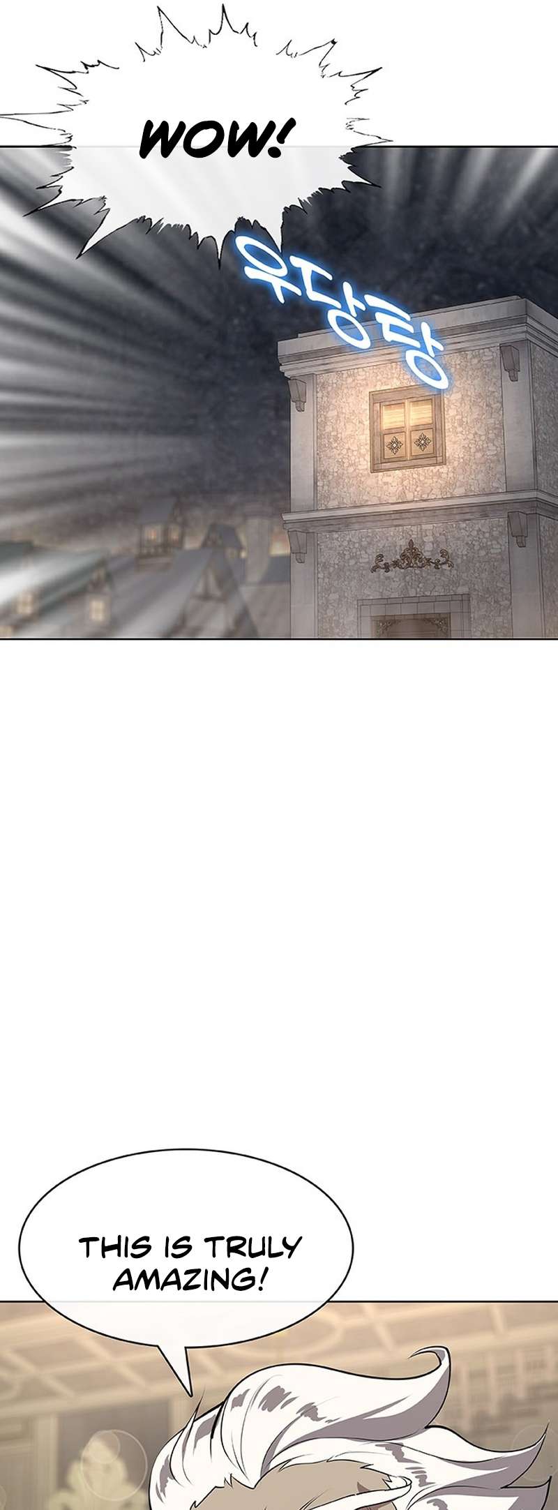 Page 40 of Chapter 50