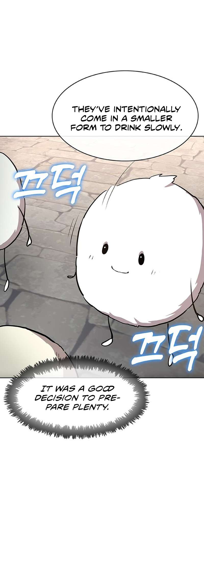 Page 50 of Chapter 50