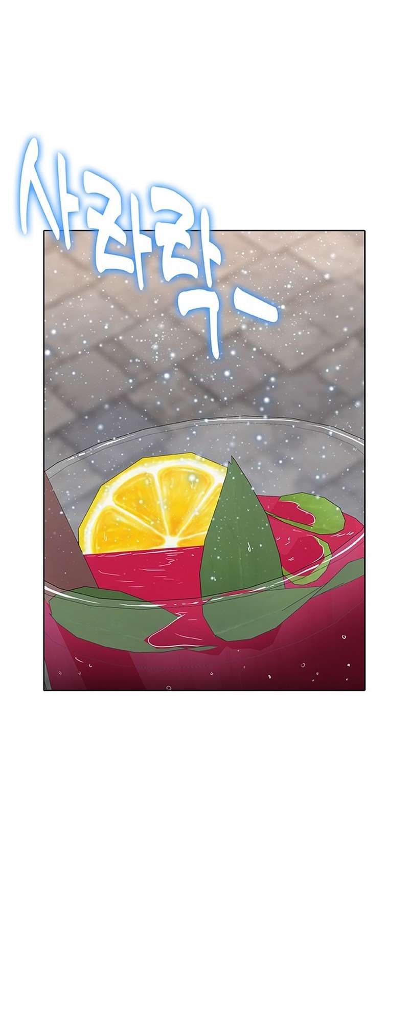 Page 58 of Chapter 50