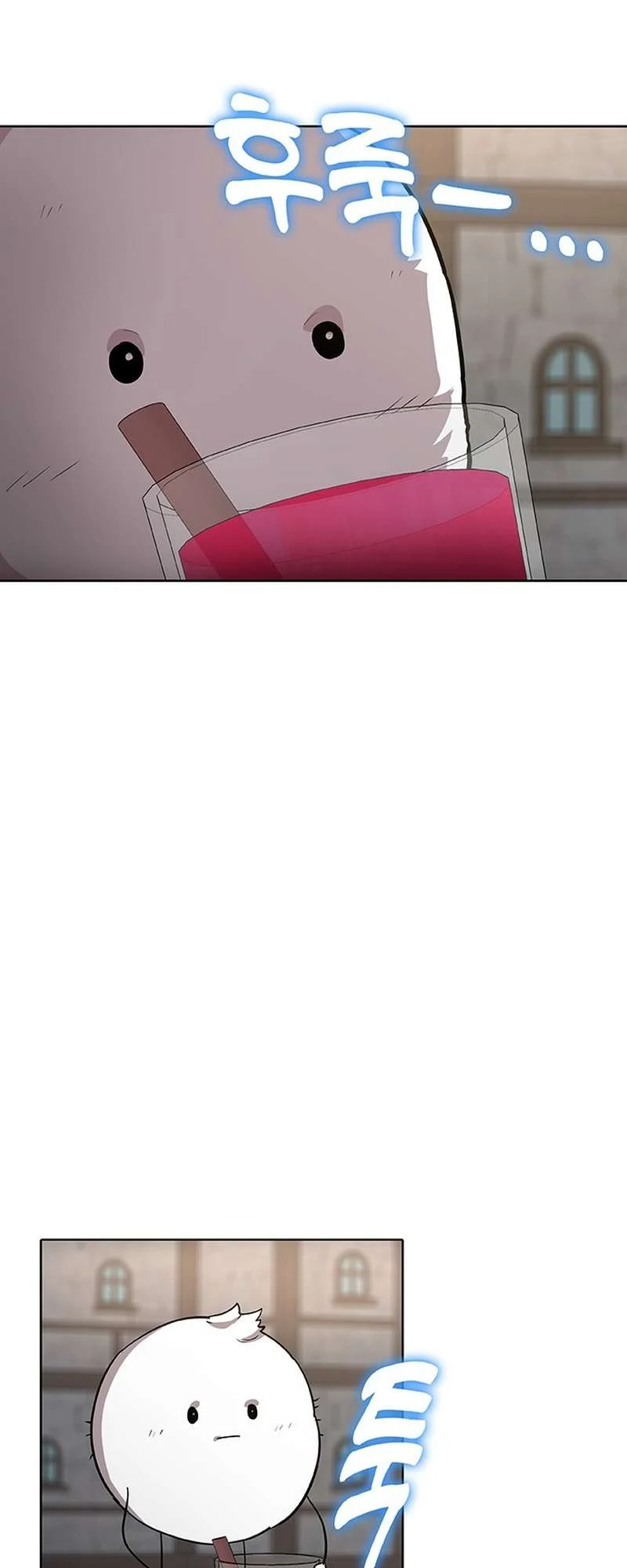 Page 62 of Chapter 50