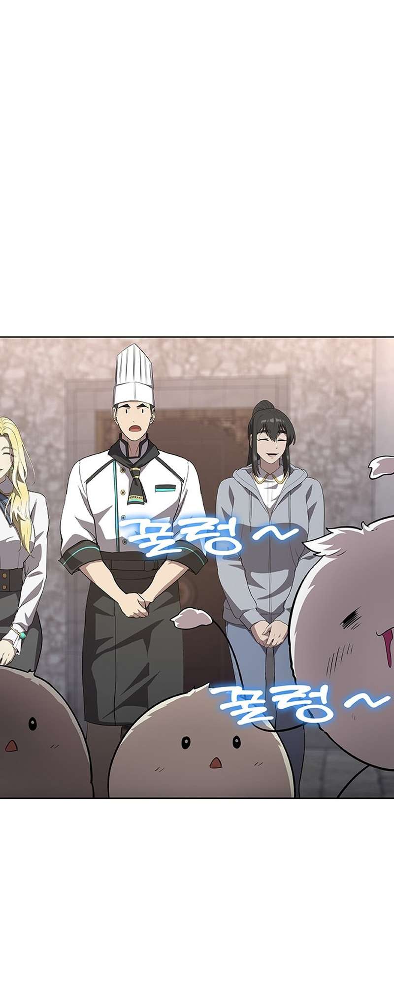 Page 64 of Chapter 50