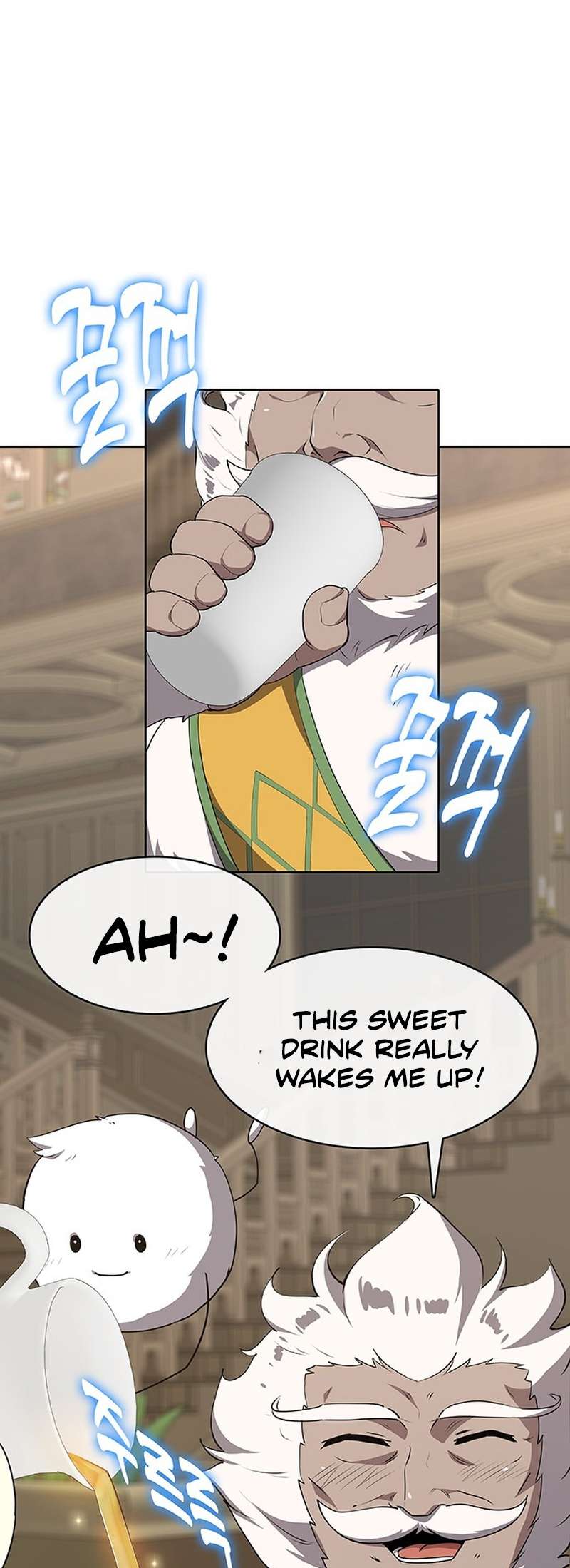 Page 1 of Chapter 51