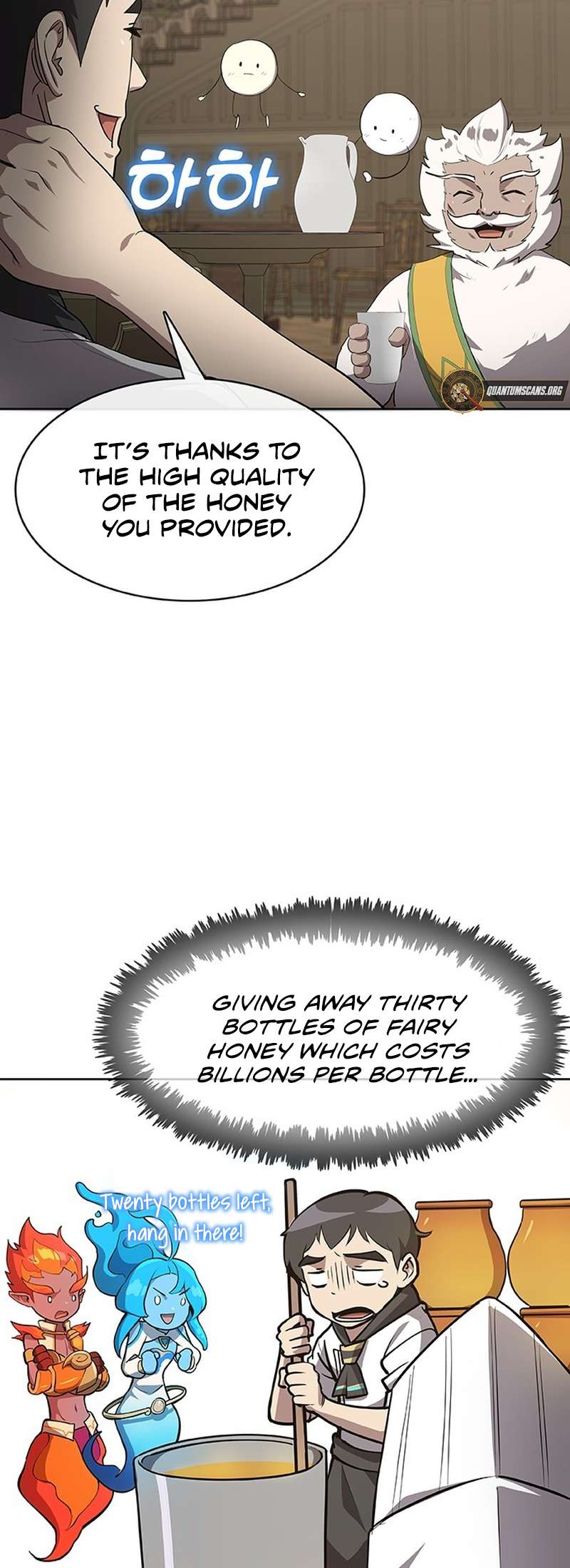 Page 3 of Chapter 51