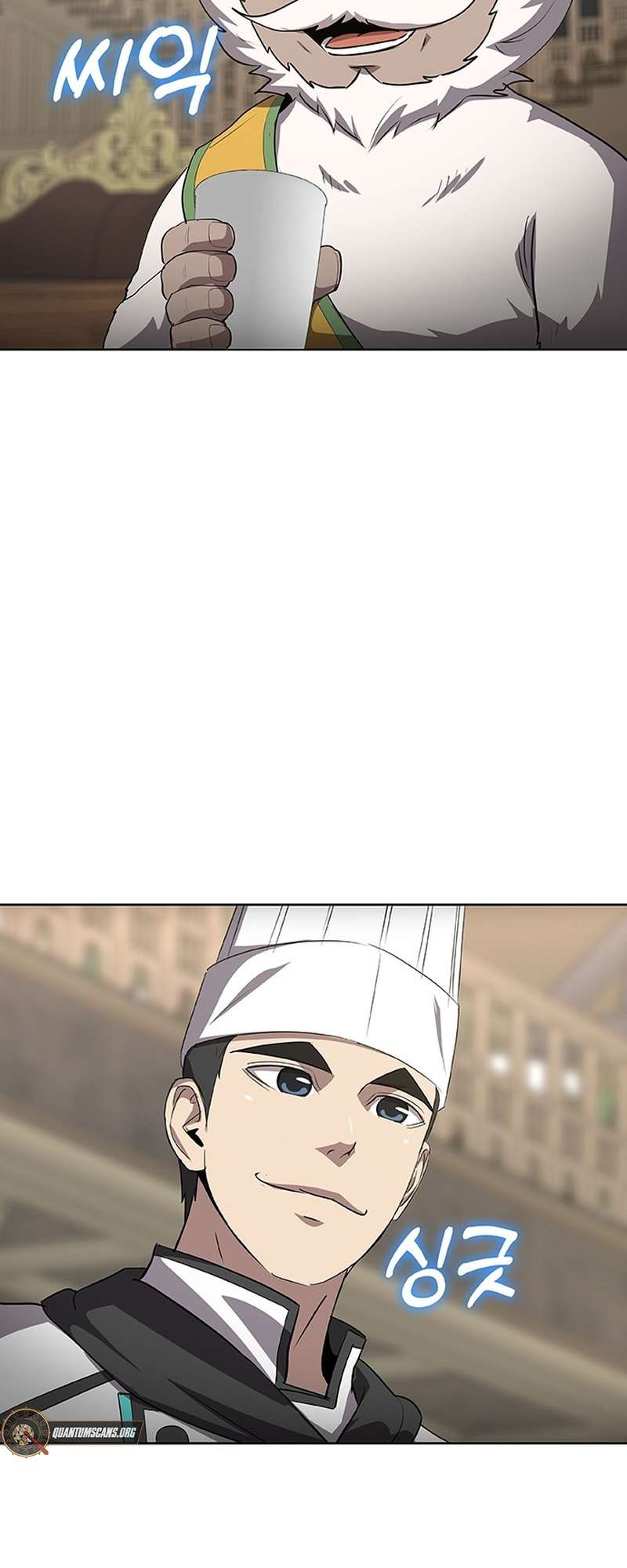 Page 16 of Chapter 51