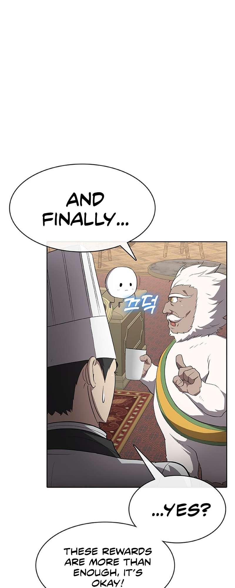 Page 17 of Chapter 51