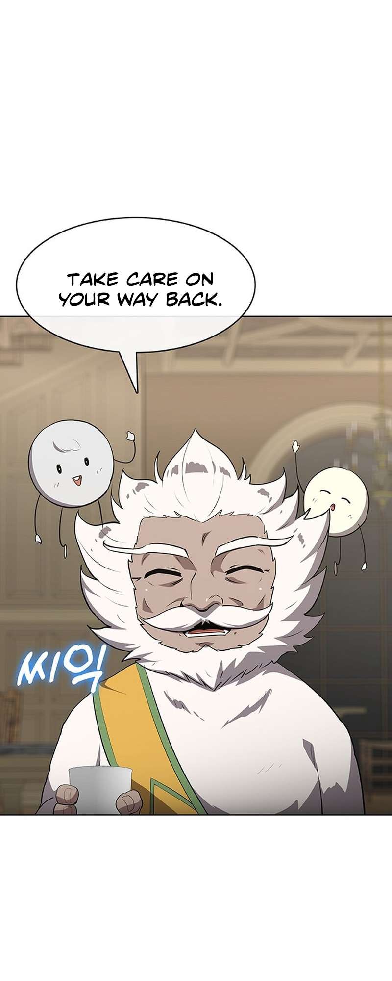 Page 21 of Chapter 51