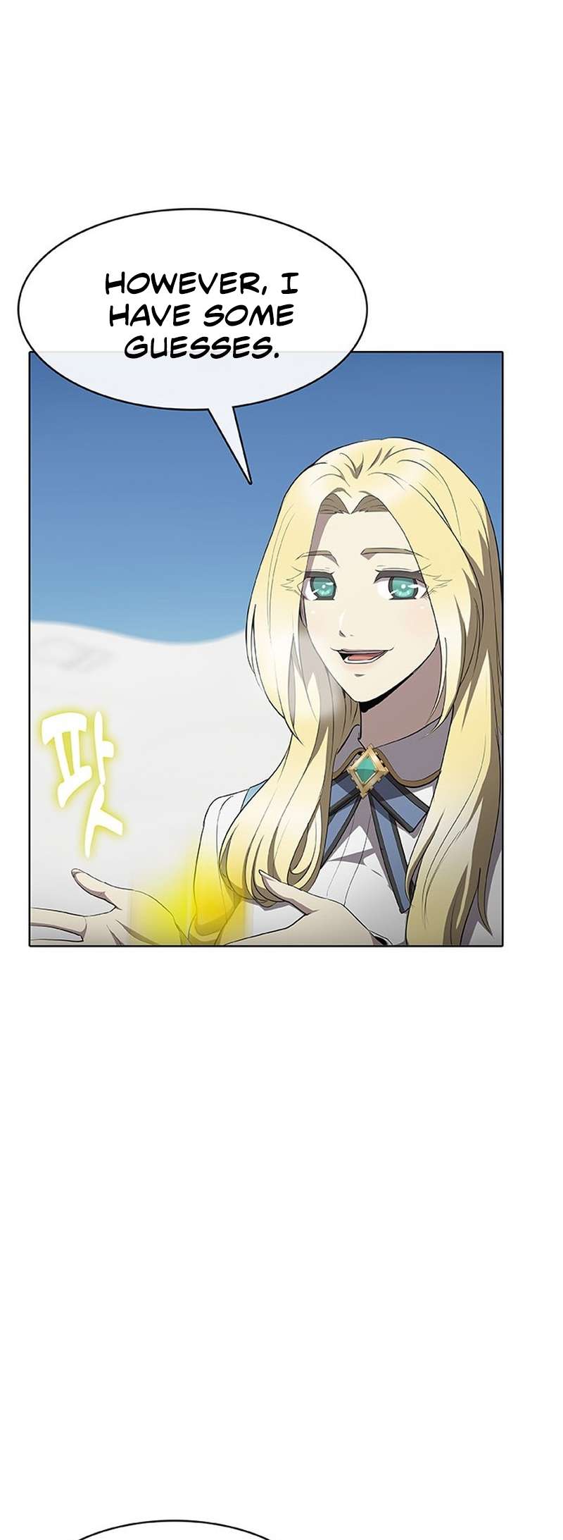 Page 27 of Chapter 51