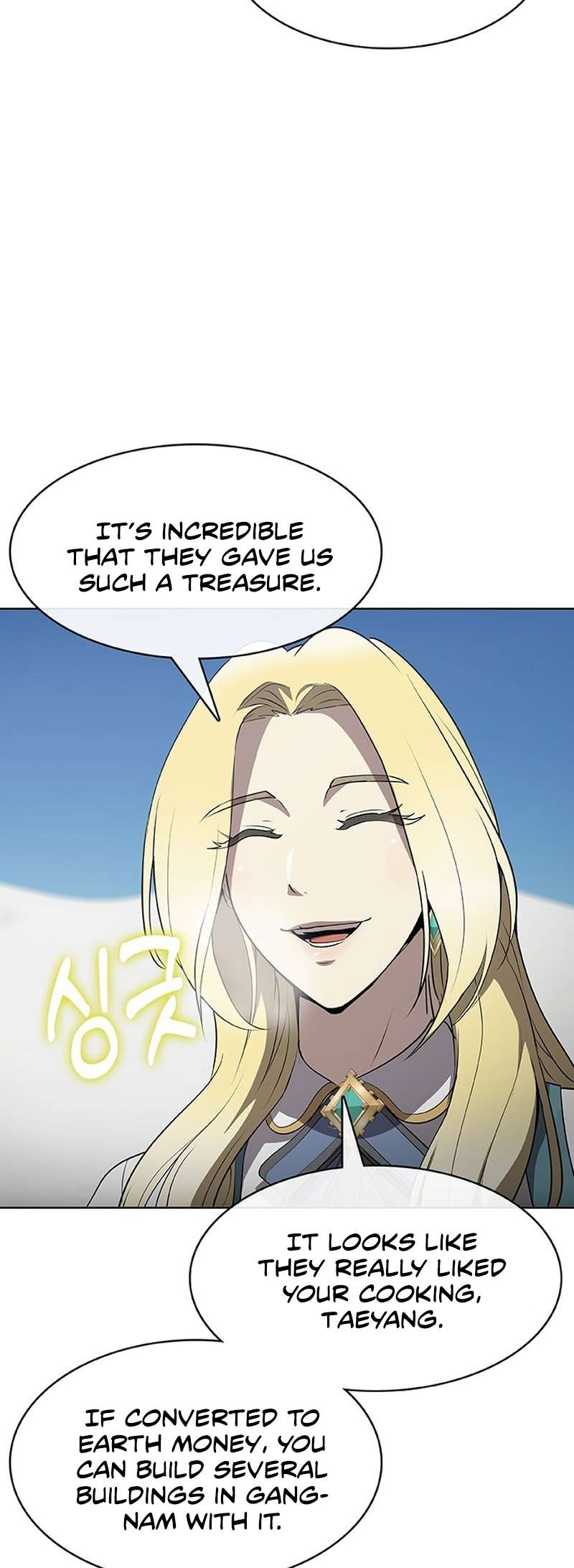 Page 30 of Chapter 51