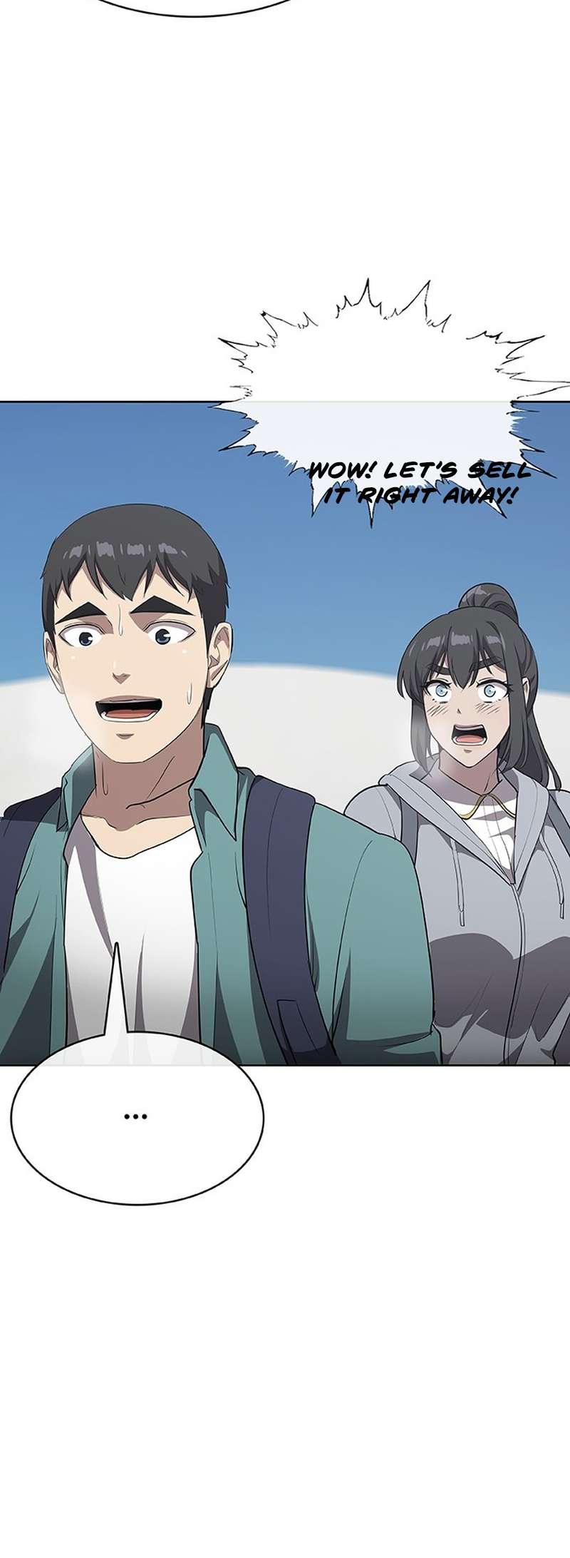 Page 31 of Chapter 51
