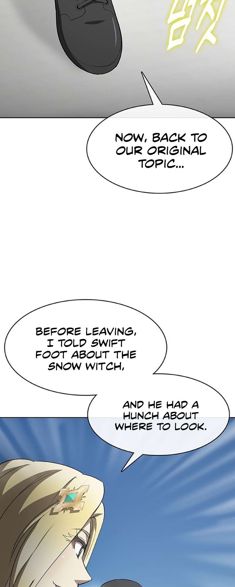Page 35 of Chapter 51