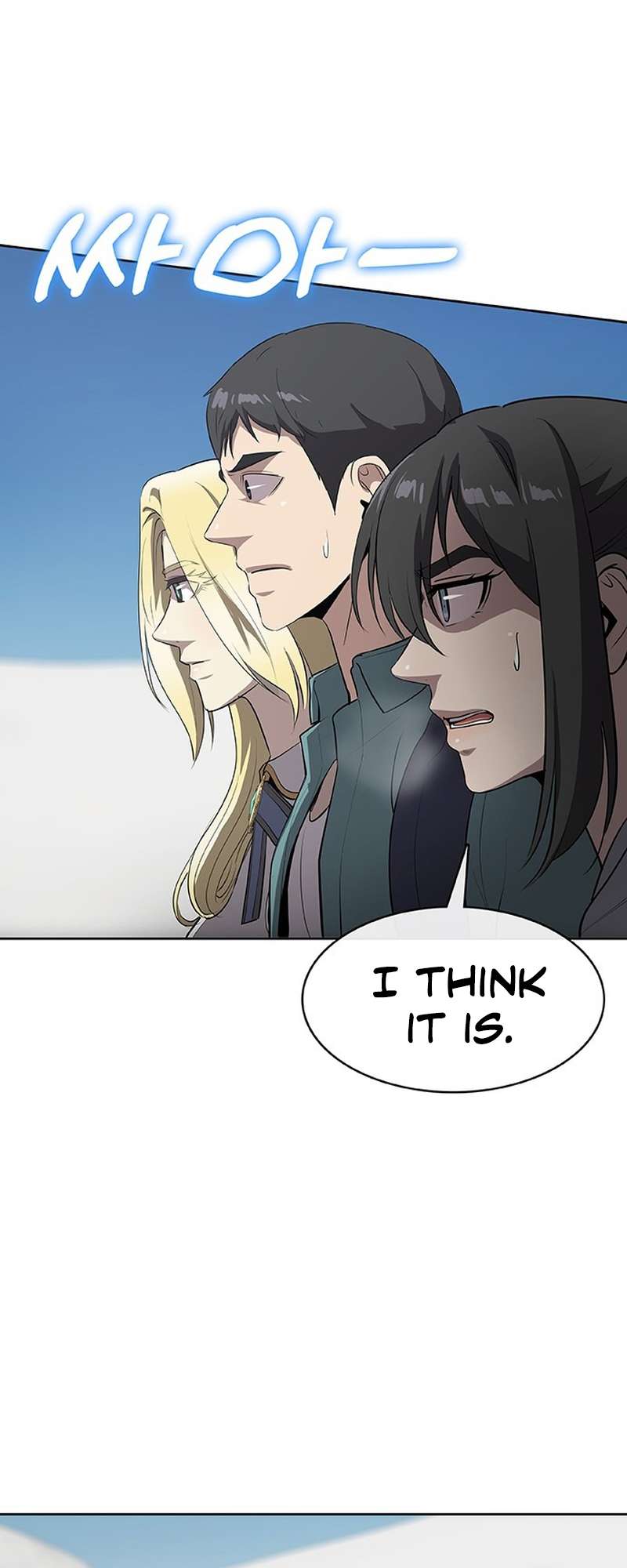 Page 41 of Chapter 51