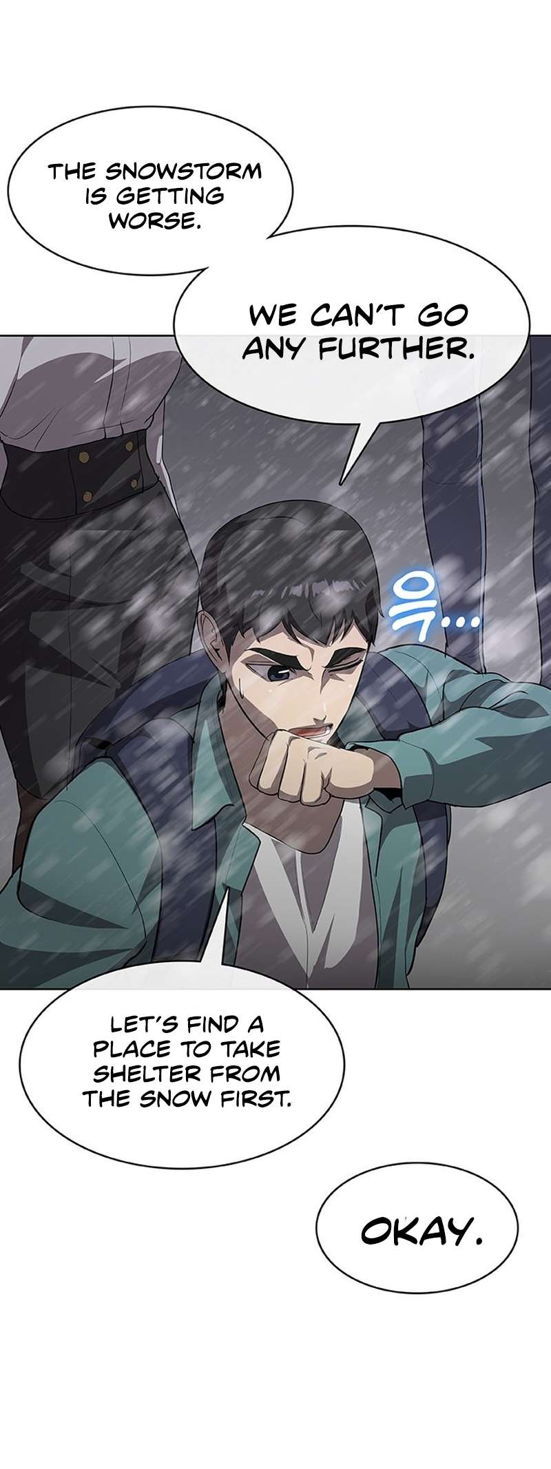 Page 50 of Chapter 51