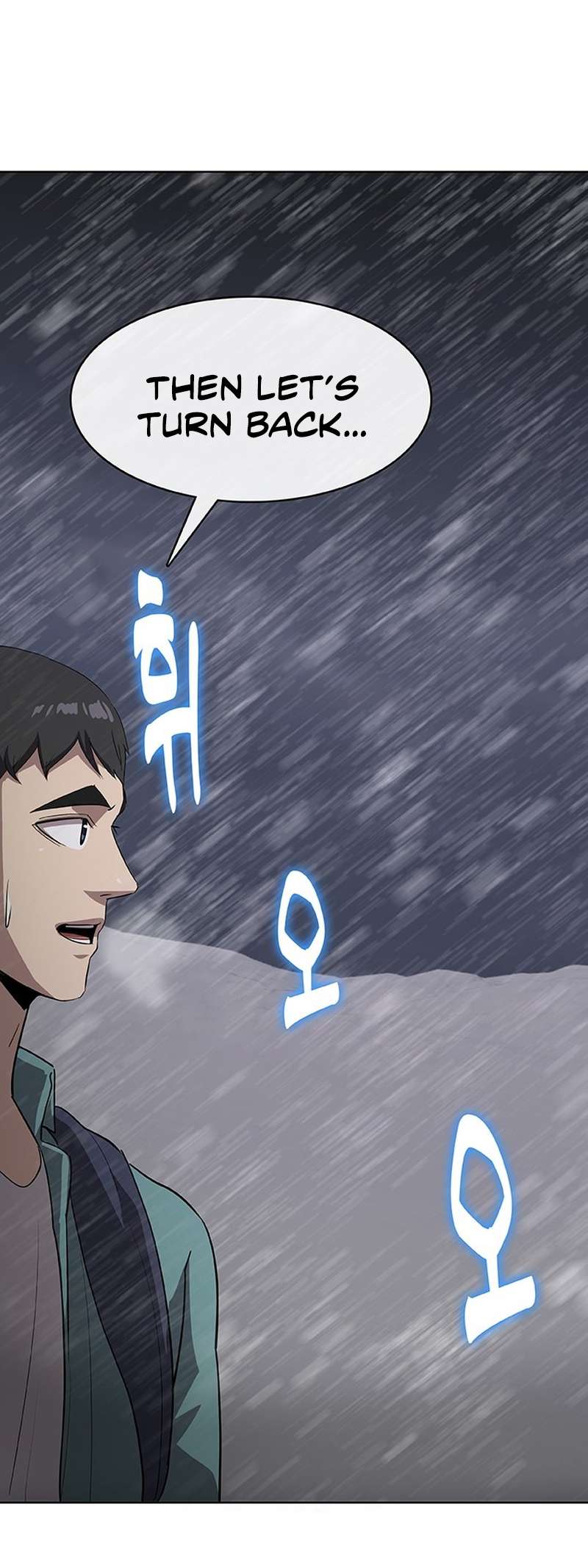 Page 51 of Chapter 51
