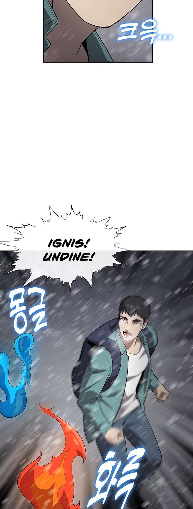 Page 55 of Chapter 51