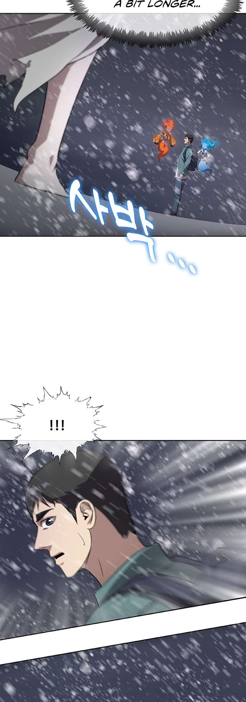 Page 60 of Chapter 51
