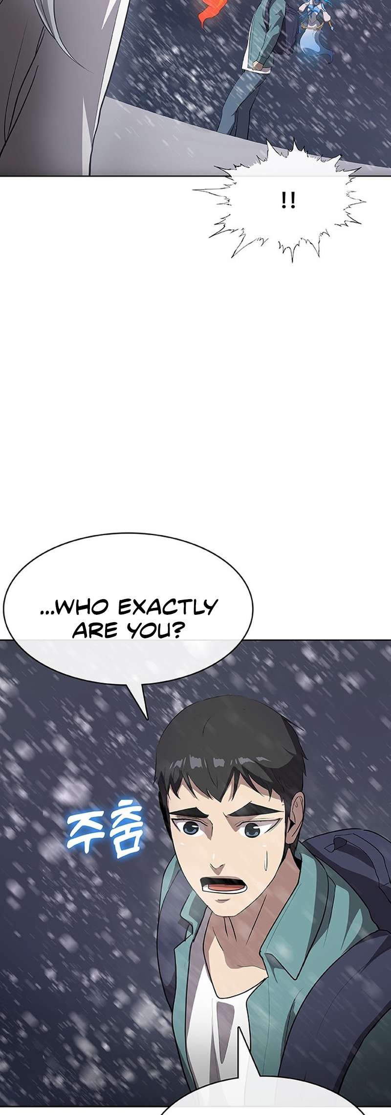 Page 63 of Chapter 51