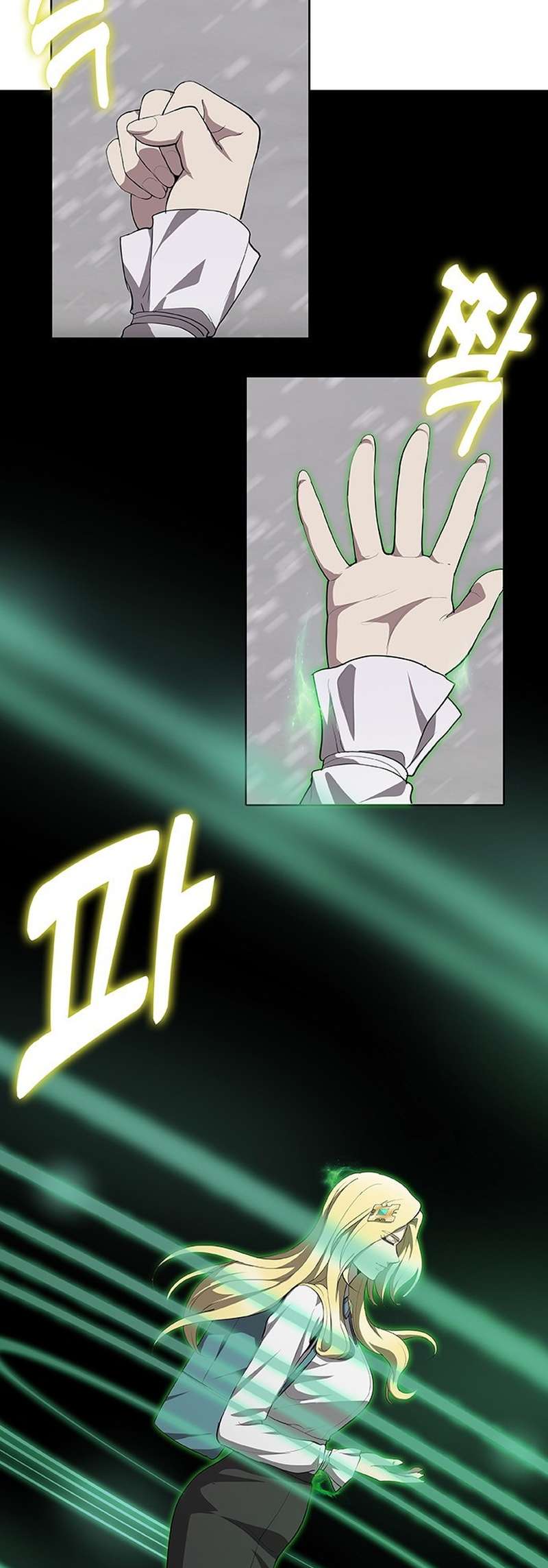 Page 3 of Chapter 52