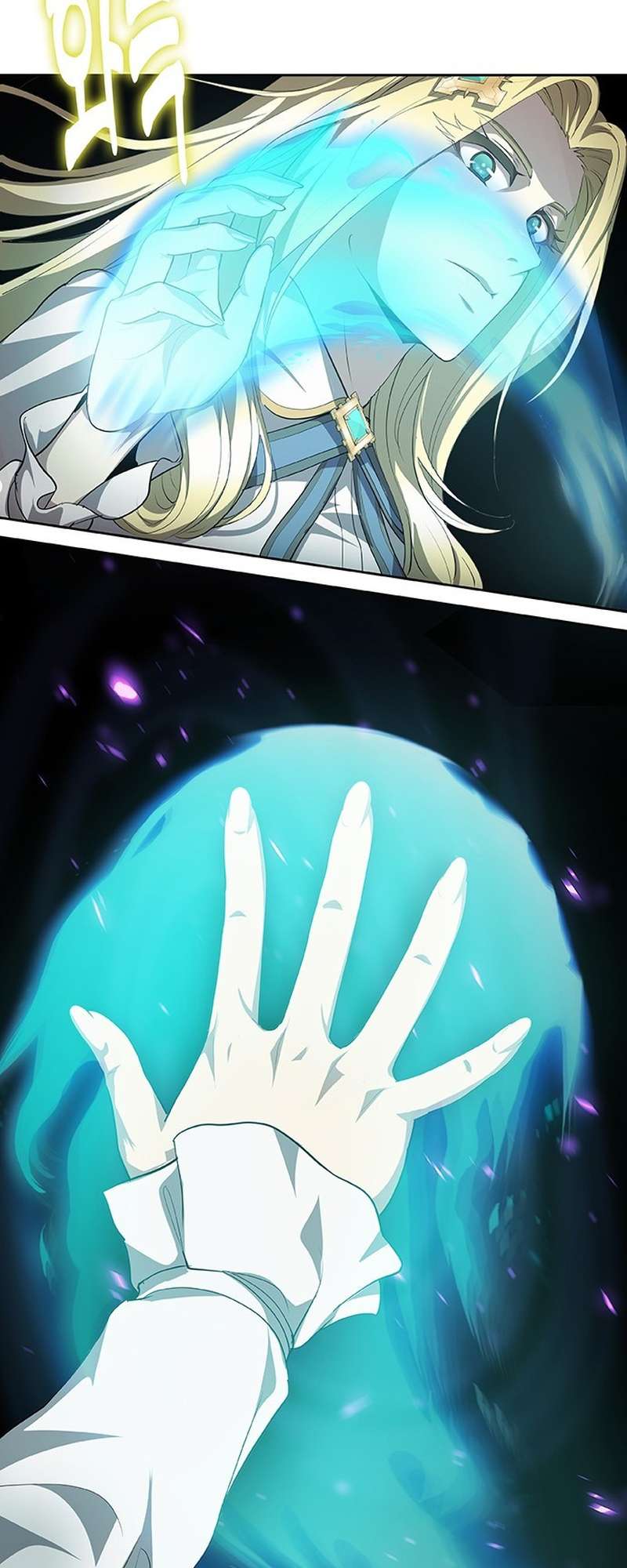 Page 7 of Chapter 52