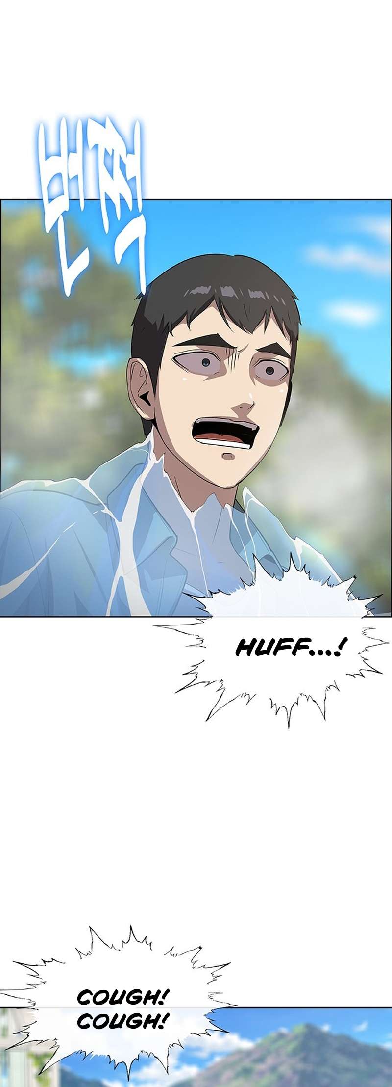 Page 69 of Chapter 52