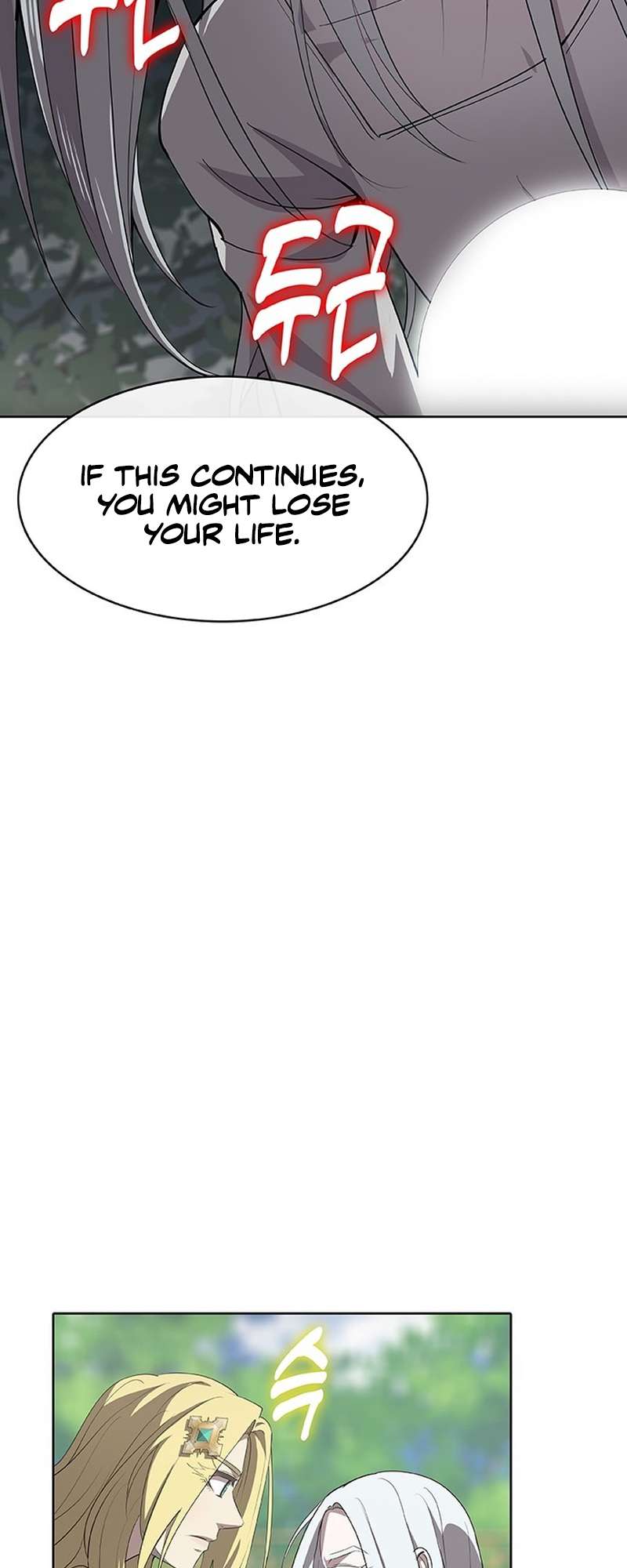 Page 14 of Chapter 53