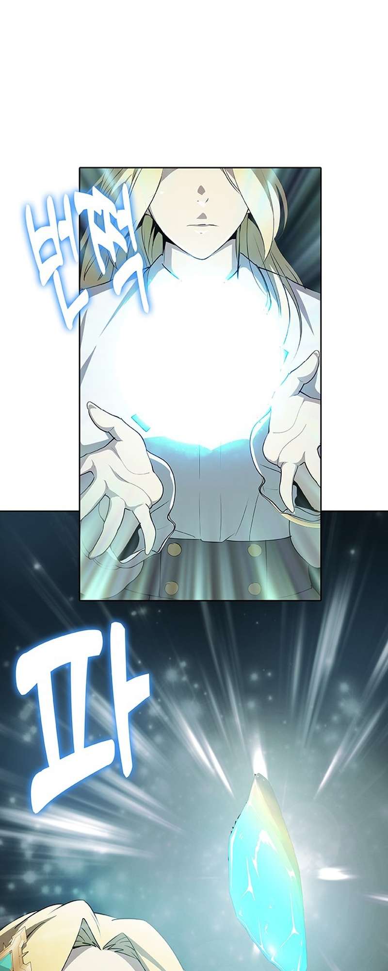 Page 20 of Chapter 53