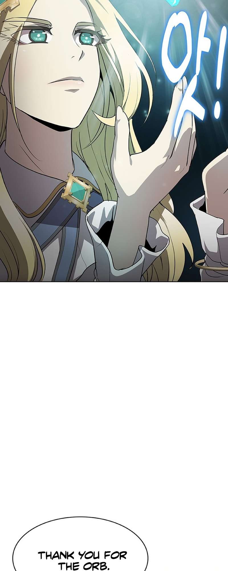 Page 21 of Chapter 53