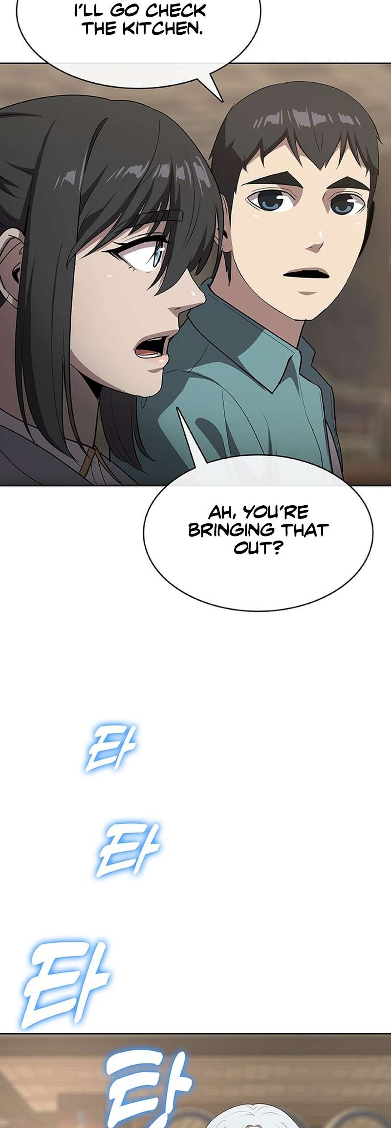 Page 52 of Chapter 53