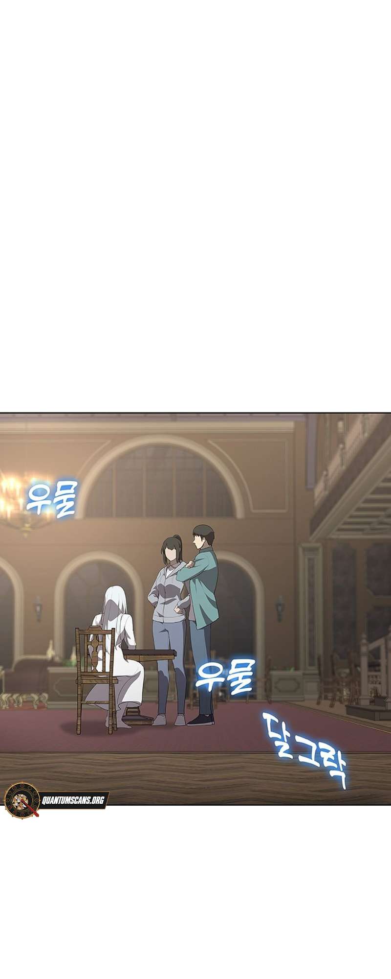 Page 63 of Chapter 53