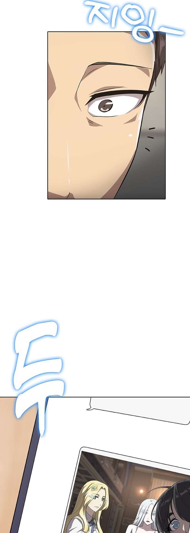 Page 13 of Chapter 54