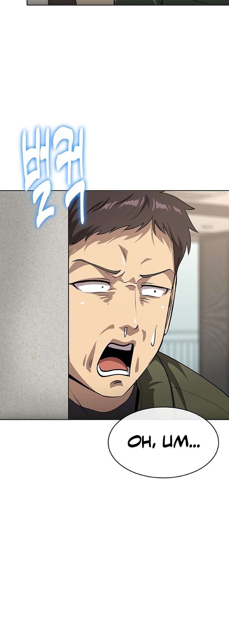 Page 18 of Chapter 54